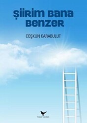 Şiirim Bana Benzer - 1