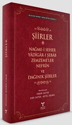 Şiirler - 1