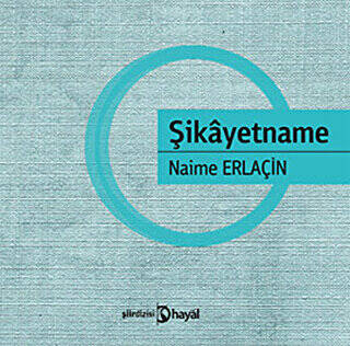 Şikayetname - 1