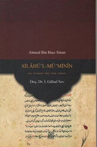 Silahü’l-Mü’Minin - 1