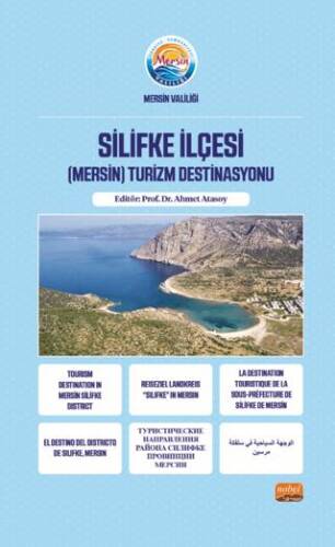 Silifke İlçesi Mersin Turizm Destinasyonu - 1