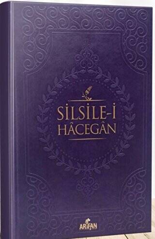 Silsile-i Hacegan - Ciltli - 1