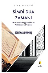 Şimdi Dua Zamanı - 1