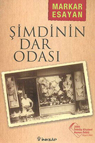 Şimdinin Dar Odası - 1