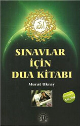 Sınavlar İçin Dua Kitabı - 1