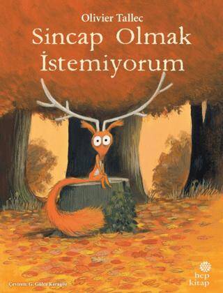 Sincap Olmak İstemiyorum - 1