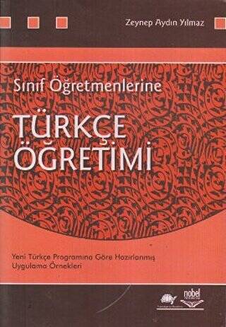 Sınıf Öğretmenlerine Türkçe Öğretimi - 1