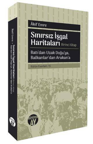 Sınırsız İşgal Haritaları: Birinci Kitap - 1