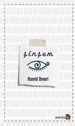 Şinşem - 1