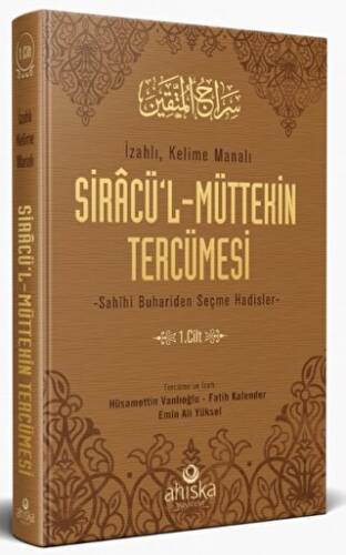 Siracül Müttekin Tercümesi 1. Cilt - 1