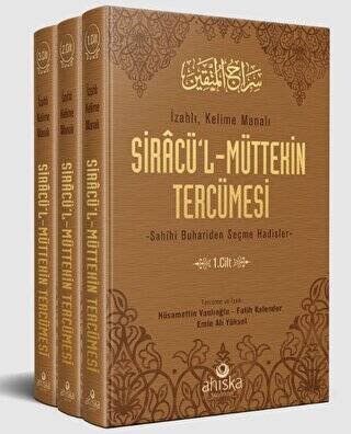 Siracül Müttekin Tercümesi - 3 Cilt Takım - 1