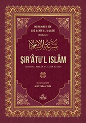 Şir’Atü’l İslam - 1