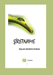 Şiretname - 1