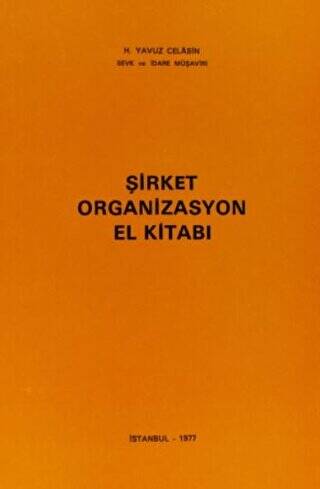 Şirket Organizasyon El Kitabı - 1