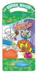 Sirkteki Renkler - Water Magic Boyama Kitabı - 1