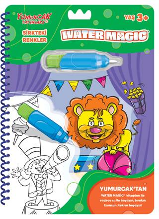 Sirkteki Renkler – Yeni Water Magic - 1