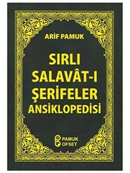 Sırlı Salavat-ı Şerifler Ansiklopedisi Dua-154 - 1