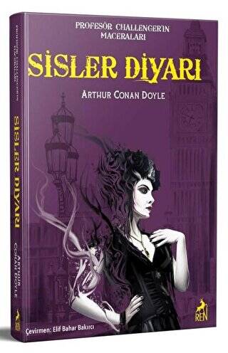 Sisler Diyarı - 1