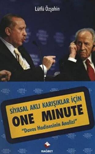 Siyasal Aklı Karışıklar İçin One Minute - 1