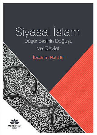 Siyasal İslam - 1