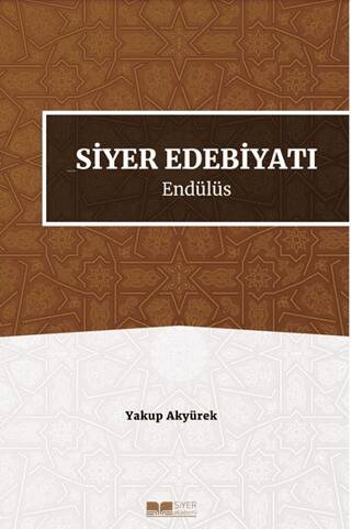 Siyer Edebiyatı Endülüs - 1