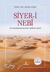 Siyer-i Nebi - 1