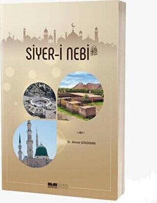 Siyer-i Nebi - 1