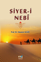 Siyer-i Nebi - 1