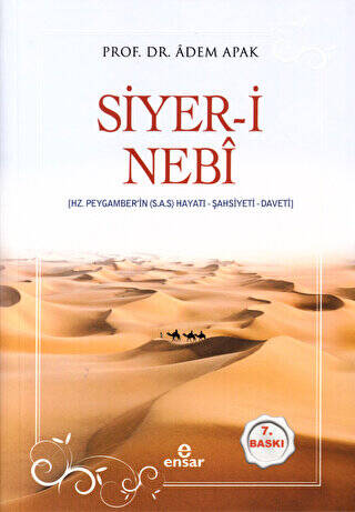 Siyer-i Nebi - 1