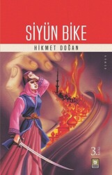 Siyün Bike - 1