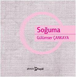 Soğuma - 1