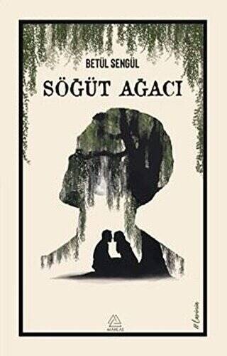 Söğüt Ağacı - 1