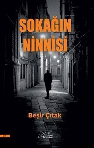 Sokağın Ninnisi - 1