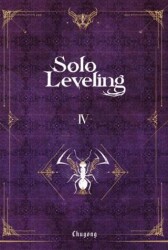 Solo Leveling Novel Cilt 04 - 1