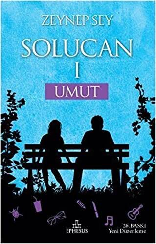 Solucan 1 - Umut - 1