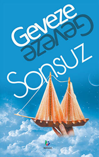 Sonsuz - 1