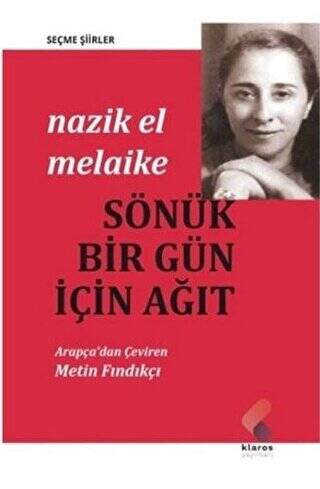 Sönük Bir Gün İçin Ağıt - 1