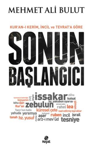 Sonun Başlangıcı - 1