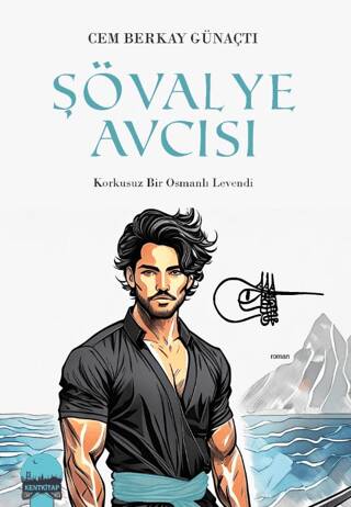 Şövalye Avcısı - 1