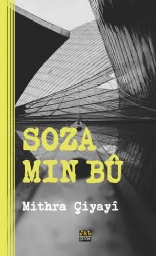 Soza Min Bû - 1