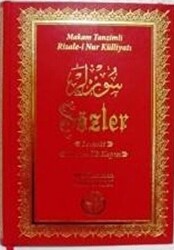 Sözler - Lemeat, Nur’un İlk Kapısı - 1