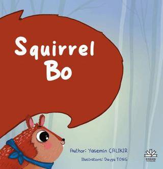 Squirrel Bo - 1