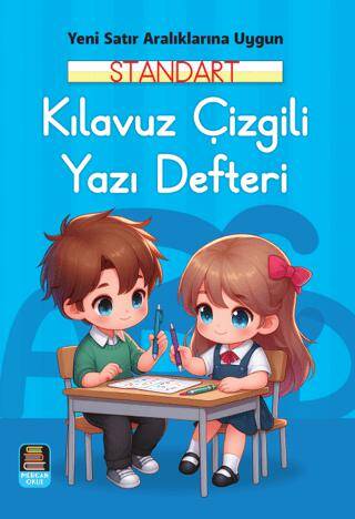 Standart Kılavuz Çizgili Yazı Defteri 16x24 Ebat Yeni Satır Aralıklarına Uygun - 1