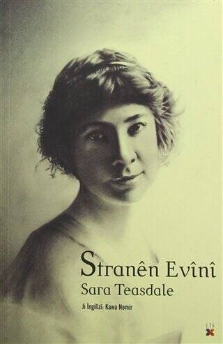 Stranen Evini - 1