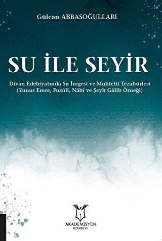 Su ile Seyir - 1