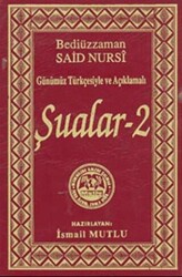 Şualar 2 - 1