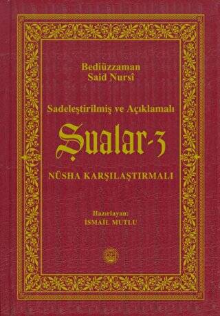 Şualar 3 - 1