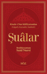 Şualar - 1