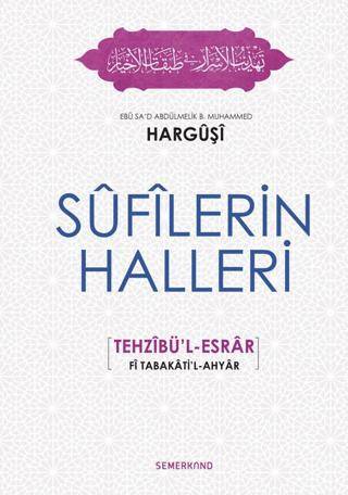 Sufilerin Halleri - 1