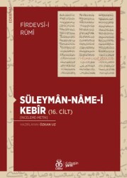 Süleyman-name-i Kebir 16. Cilt - 1